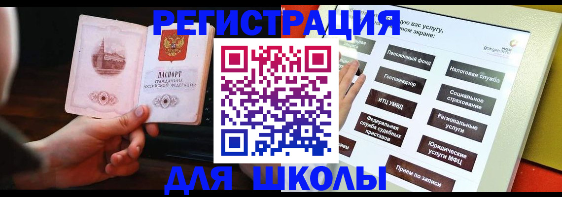 пропишу в квартире в Дагестанских Огнях